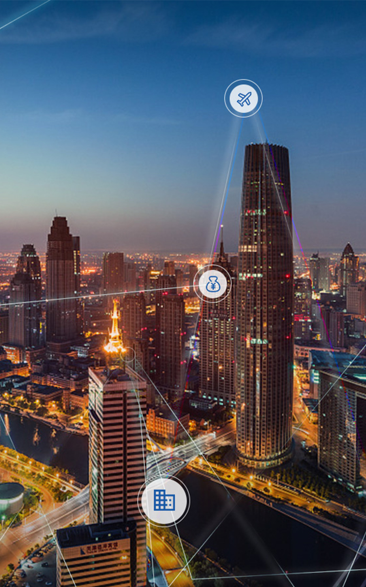 服务产业端的智能物流平台