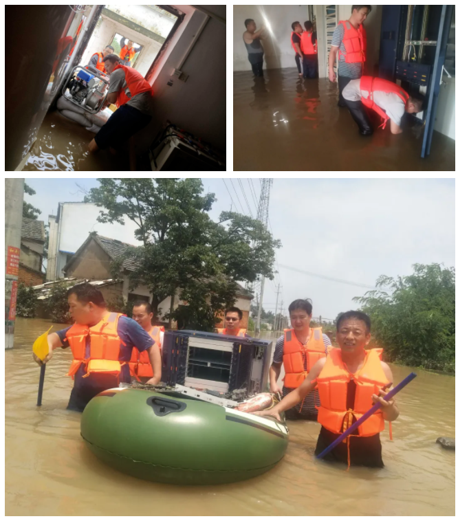 南京欣网通信科技股份有限公司|南京欣网|欣网通信