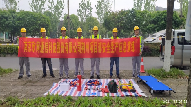 1623403221745269.png 图片关键词