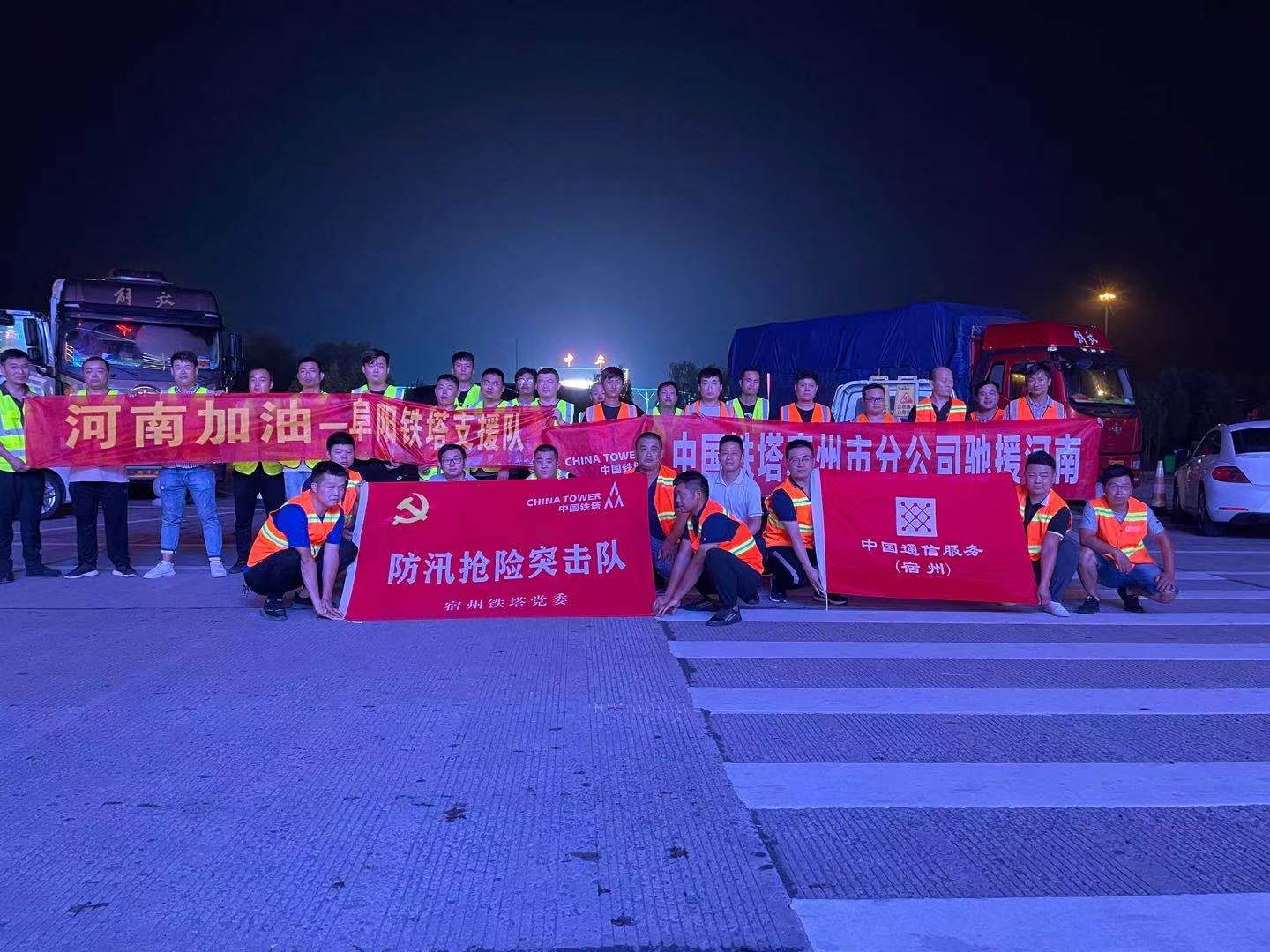 南京欣网通信科技股份有限公司|南京欣网|欣网通信 南京欣网通信科技股份有限公司|南京欣网|欣网通信