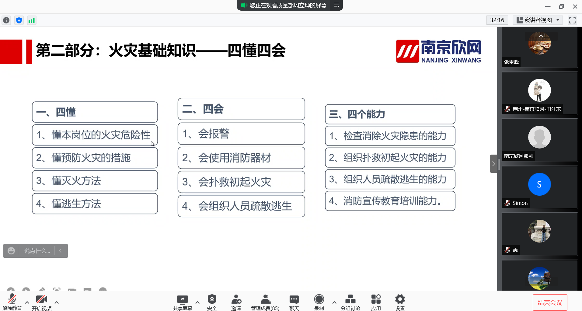 1636610090140047.png 1636610090140047.png