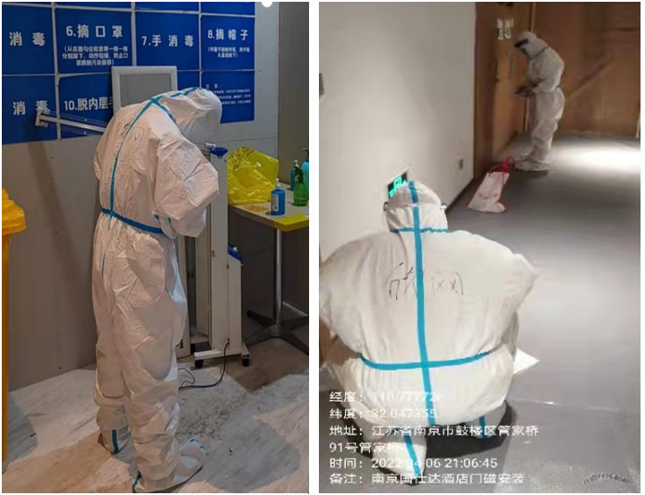 南京欣网通信科技股份有限公司|南京欣网|欣网通信 南京欣网通信科技股份有限公司|南京欣网|欣网通信