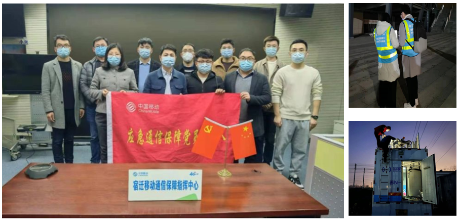 南京欣网通信科技股份有限公司|南京欣网|欣网通信 南京欣网通信科技股份有限公司|南京欣网|欣网通信