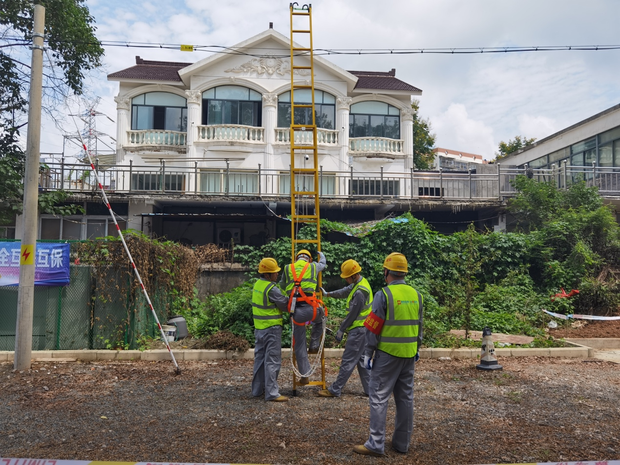 南京欣网通信科技股份有限公司|南京欣网|欣网通信 南京欣网通信科技股份有限公司|南京欣网|欣网通信