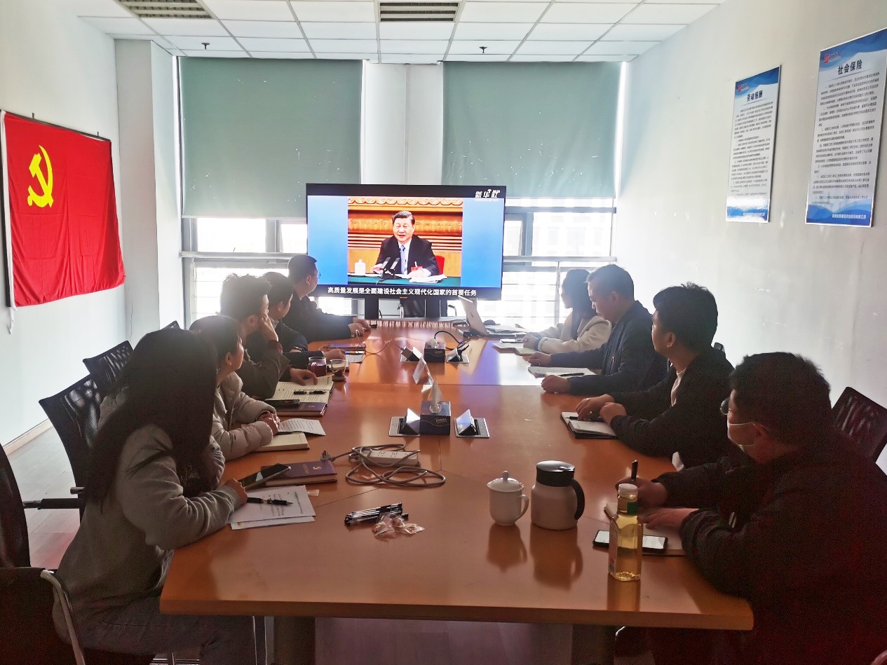 南京欣网通信科技股份有限公司|南京欣网|欣网通信 南京欣网通信科技股份有限公司|南京欣网|欣网通信