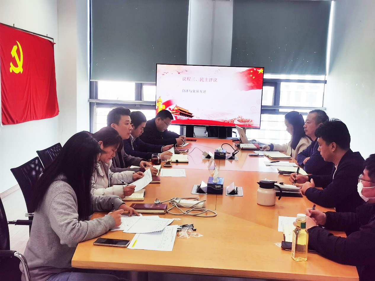 南京欣网通信科技股份有限公司|南京欣网|欣网通信 南京欣网通信科技股份有限公司|南京欣网|欣网通信