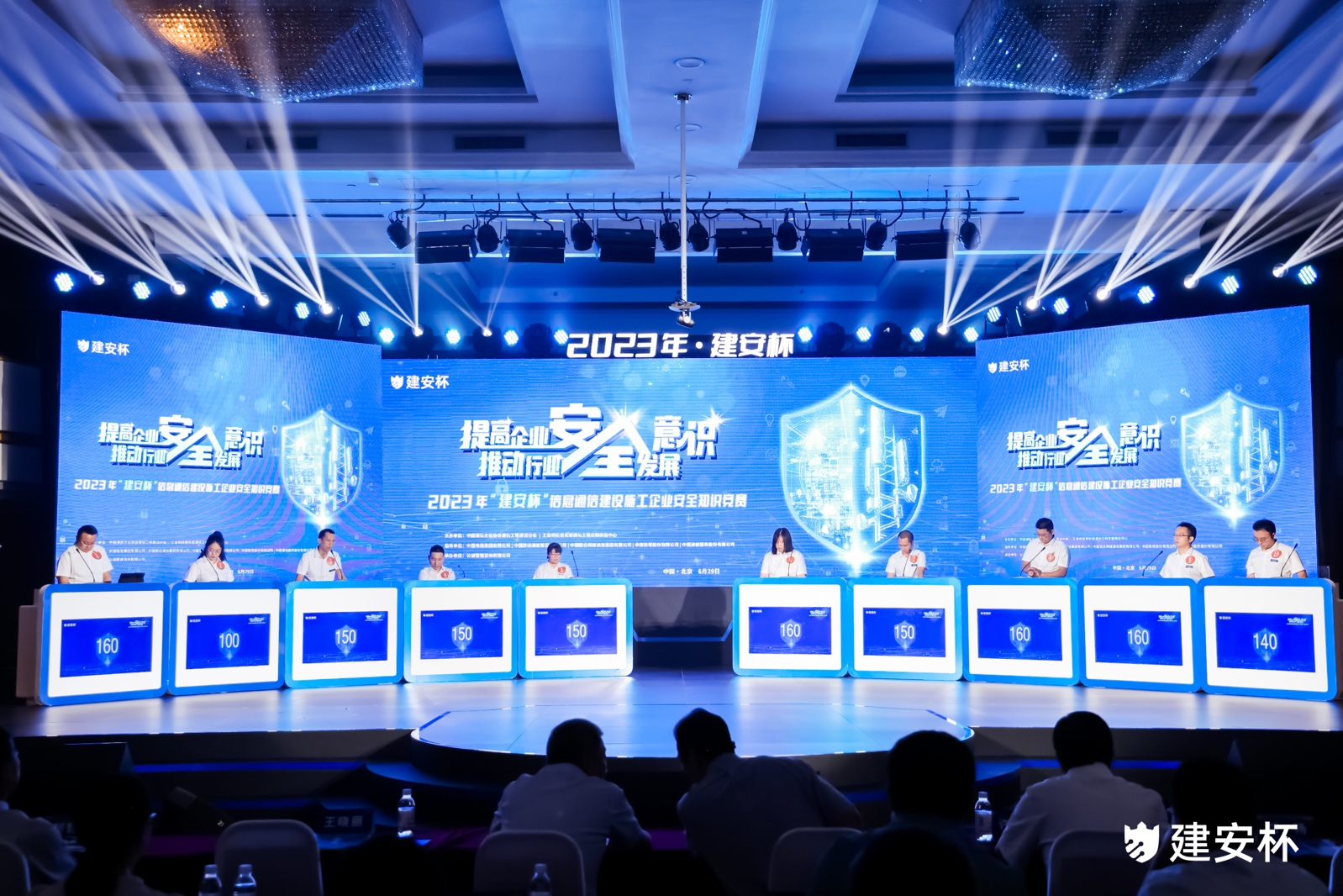 南京欣网通信科技股份有限公司|南京欣网|欣网通信 南京欣网通信科技股份有限公司|南京欣网|欣网通信