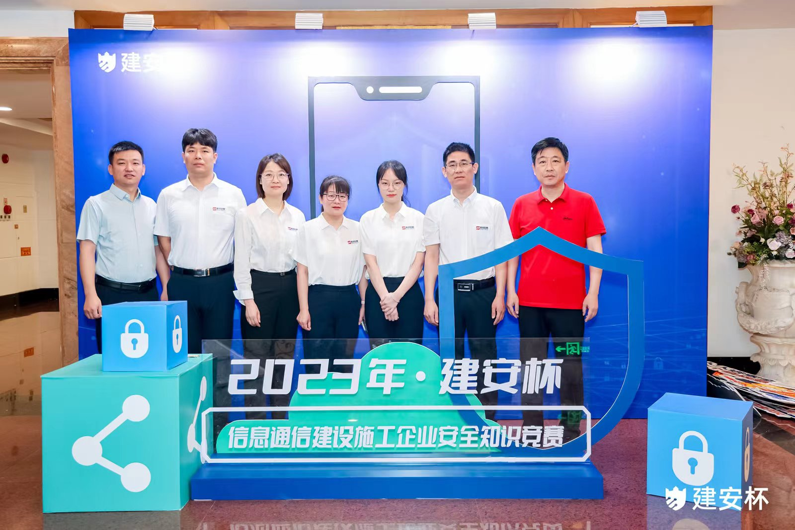 南京欣网通信科技股份有限公司|南京欣网|欣网通信 南京欣网通信科技股份有限公司|南京欣网|欣网通信